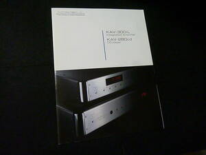カタログ パンフレッド Krell / KAV-300iL The Integrated Amplifiers / KAV-280cd CD Playe
