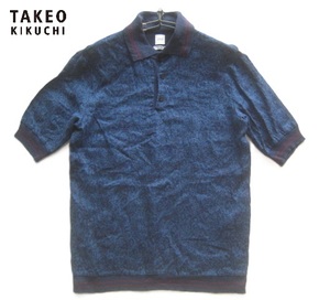 美品日本製!!タケオキクチ TAKEO KIKUCHI*麻100% FLANDERS LINEN ボタニカル柄 半袖リネンニットポロシャツ 2 M 紺 ネイビー