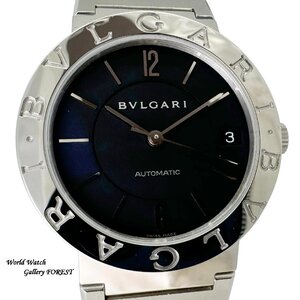 【BVLGARI ブルガリ☆BB33SS】 ブルガリブルガリ 自動巻き 中古 メンズ腕時計 ボーイズ ユニセックス 黒文字盤【外装仕上げ☆Aランク】