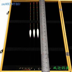 送料無料あり 羽根 へら浮き ウキ 3本 セット 全長51〜52ｃｍ ムクトップ YM-Y001 