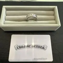 CHROME HEARTS スペーサーフォーエバーリング6mm