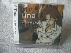 ★未開封★ Tina 【This one｀s for you】 