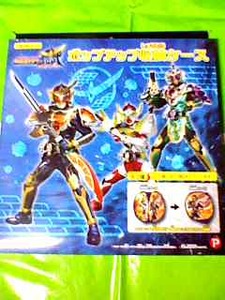 仮面ライダー 鎧武 ポップアップ 収納ケース A ガイム ボックス