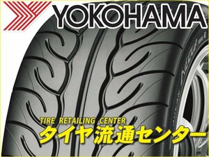 限定■タイヤ4本■ヨコハマ　アドバンネオバ　AD08R　185/60R14　82H■185/60-14■14インチ　（NEOVA|スポーツタイヤ|送料1本500円）