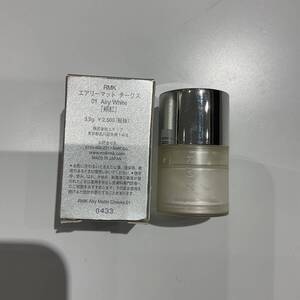 【J-342】RMK エアリーマット チークス (01AiryWhite) 頬紅