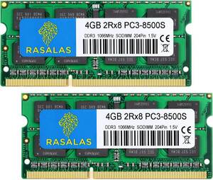 8GB メモリ PC3-8500S 1067MHz 1066MHz 4GB×2枚 ノートPC用 メモリ DDR3 8500 PC3