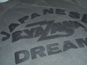● 矢沢永吉 トレーナー スウェット JAPANESE DREAM WE ARE CREW　*商品詳細必読