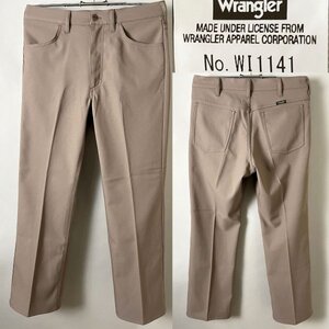 【定価8,800円 美品】レア WRANGLER ラングラー スタプレパンツ（ランチャーパンツ）WI1141 ブーツカット サイズM(Ｗ31～32程度) ベージュ