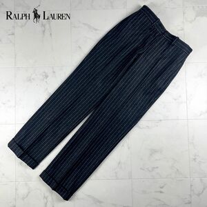 美品 RALPH LAUREN ラルフローレン カシミヤ混 ラムウール ストライプ スラックスパンツ ボトムス レディース グレー サイズ9*LC79