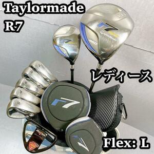 【良品】　Taylormade R7 レディース　セット　テイラーメイド　フレL