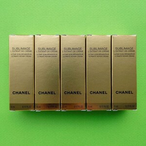 ♪プレゼント付き♪★CHANEL シャネル★サブリマージュ レクストレ ドゥ クレーム コンサントレ★5ml×5本★44,550円相当！★