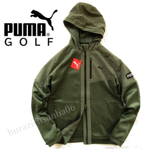 メンズ M ◆未使用 定価16,500円 PUMA GOLF プーマゴルフ 秋冬 肌寒い季節 ミックス フーデッドジャケット ゴルフパーカー 930079