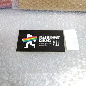 ビッケブランカ『Vicke Blanka presents RAINBOW ROAD-翔-』先着特典ロゴステッカー