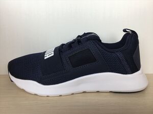 PUMA（プーマ） Wired Cage（ワイアードケージ） 371928-05 スニーカー 靴 メンズ ウィメンズ ユニセックス 24,0cm 新品 (1000)