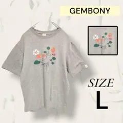 【送料無料】 訳あり GEMBONY Tシャツ グレー Lサイズ 格安