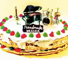 Handmade(初回限定盤)(DVD付) 