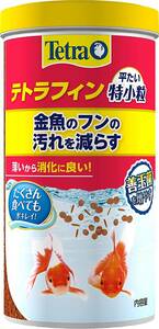 テトラ (Tetra) 　テトラフィン　 平たい特小粒　 275グラム 　　　　　送料全国一律　520円（2個まで同梱可能）