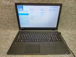 東芝 dynabook Satellite B35R i3-5005U Bios確認 ジャンク 9228H