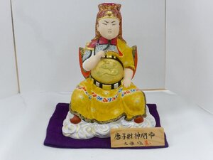 【長期保管品】博多人形 唐子財神関帝 天平大雅作 箱・木札付