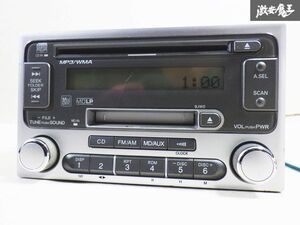 【保証付】 ホンダ純正 39100-SLJ-J01 2DIN CD MD プレイヤー デッキ オーディオ レシーバー 即納 棚