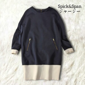 23 【Spick&Span】 ジャージー ワンピース ネイビー 紺色 ホワイト 白 バイカラー ストレッチ 膝丈 ひざ丈 長袖 スピックアンドスパン 