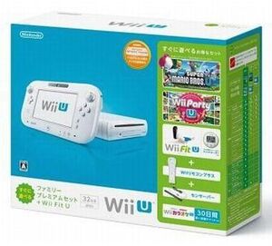 中古WiiUハード Wii U すぐに遊べるファミリープレミアムセット + Wii Fit U(シロ)