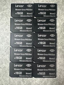 ■動作確認済■Lexar メモリースティック PRO DUO 16GB 10枚 メモリーカード デジカメ PSP memory stick SanDisk SONY 