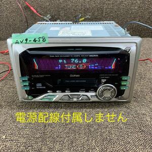 AV9-458 激安 カーステレオ HONDA Gathers WX-212T 08A00-2C0-200A PH-2378L-A CD カセット FM/AM 本体のみ 簡易動作確認済み 中古現状品