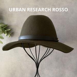 URBAN RESEARCH ROSSO ウールハット ダークグリーン