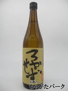 【在庫限りの衝撃価格！】 高良酒造 八幡 ろかせず 芋焼酎 35度 720ml