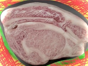 【1.5kg以上のブロックでお届け】マイナスイオン電子肉【松阪牛】リブロース　Ａ５