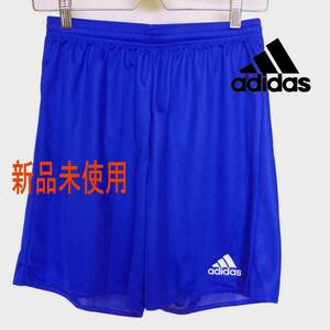 送料無料新品(XL) adidas アディダス ボールドブルー パルマ16 ハーフパンツ/メンズショートパンツ