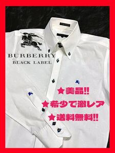 ◆送料無料！★美品＋高級クリーニング！◆バーバリーブラックレーベル*長袖シャツ*シャドーモノグラム柄*白*L相当★激レアで超オシャレ！