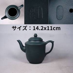 0122-6 朱泥急須 蓋裏寅春 底款王寅春 茶道具 煎茶道具 中国古美術 古玩 中国アンティーク サイズ：14.2x11cm