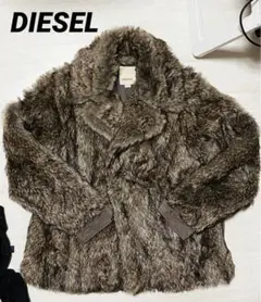 【レア商品】DIESEL ヴィンテージフェイクファーコート 毛皮 y2k