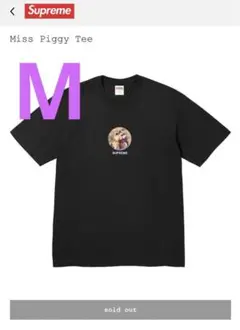 Supreme Miss Piggy Tee "Black"