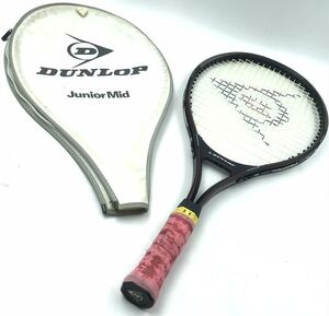 ◯DUNLOP テニスラケット　Junior Mid ◯ ダンロップ　硬式　テニス　ジュニア用　ラケット　ソフトケース付き