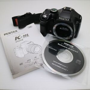 超美品 PENTAX K-m ブラック 即日発送 PENTAX デジタル一眼 本体 あすつく 土日祝発送OK