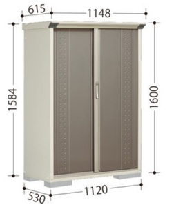 送料無料地域有 タクボ物置　タクボ　物置　グランプレステージ ジャンプ　　GP-115BT
