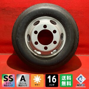 【個人宅配送不可】新車外し品 205/85R16 16×5.5J 127-8TC 6H 2022～2023年製 エルフ等 タイヤ＆ホイール1本【47139885】