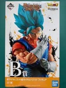 バンダイ スピリッツ 一番くじ ドラゴンボール 『EXTREME SAIYAN Ｂ賞 超サイヤ人ゴッド超サイヤ人ベジット』　未組立品