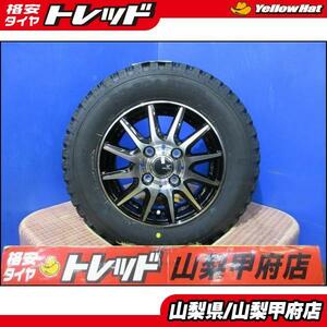 キャリイ エブリイバン お買い得 【送料無料】新品4本セット SPEC-K 12インチ 4.0J +42 4H 100 BRIDGESTONE ブリヂストン RD-604 145/80R12