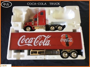 ■ 中古 外観は綺麗です コカコーラ COCA-COLA TRUCK 大型トレーラー ラジコン本体 全長70cm コントローラー欠品 / ディスプレイ ■ ohno39