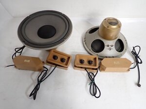 TANNOY MONITOR GOLD LSU/HF/12/8 ペア タンノイ モニターゴールド ネットワーク付 12インチ フルレンジユニット 動作品 ★ 713ED-3