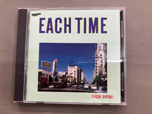 大滝詠一(大瀧詠一) CD EACH TIME 20th Anniversary Edition