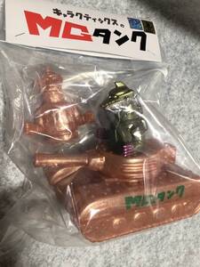 Charactics キャラクティックス ハロウィンＭＧタンク メカゴジラ ゴジラ godzilla MGゴジラ 全新品