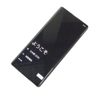 1円 SoftBank SHARP Leitz Phone LP-01 256GB スマホ ブラック シャープ