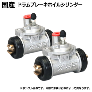 ホイールシリンダー assy リヤ リア スズキ スイフト ZD11S 左右セット