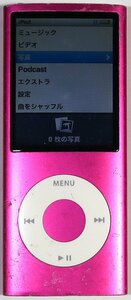 iPod nano, MB735J, 8GB, ピンク, 液晶不良, 中古