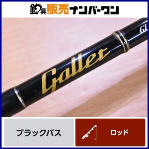 【売り切り品】ダイコー ギャレット GLC-66MH DAIKO Gallet 1ピース ベイト バスロッド テキサス ラバージグ スピナーベイト 等（CKN_O1）